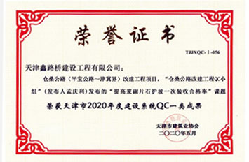 未標題-1.jpg