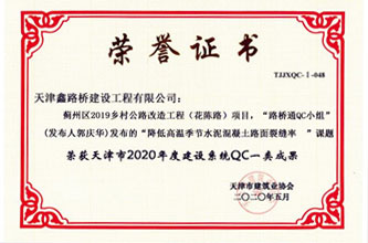 1594871728767067.jpg