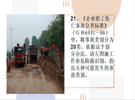 圖片7.png